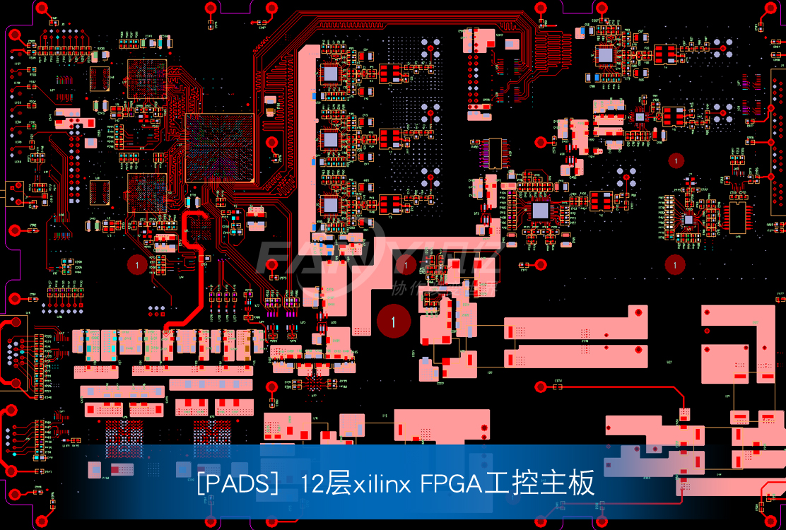 12 layer FPGA Industrial Control Board
